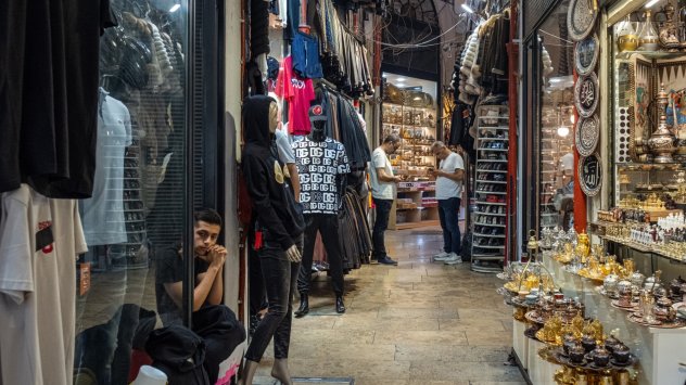 Снимка: Bloomberg L.P.