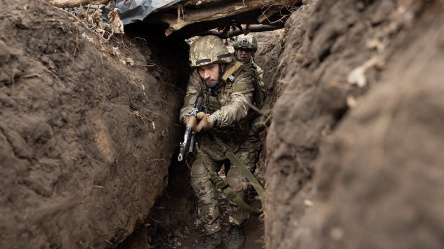 Снимка: Bloomberg L.P.