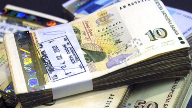 Снимка: Bloomberg LP