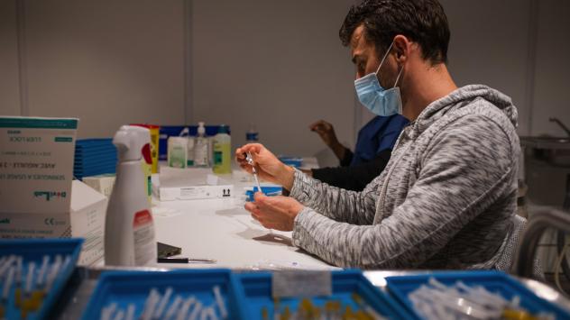 Снимка: Bloomberg 