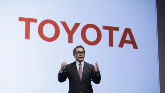 Снимка:  Kiyoshi Ota/Bloomberg