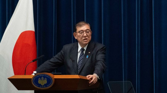 Снимка: Bloomberg L.P. 