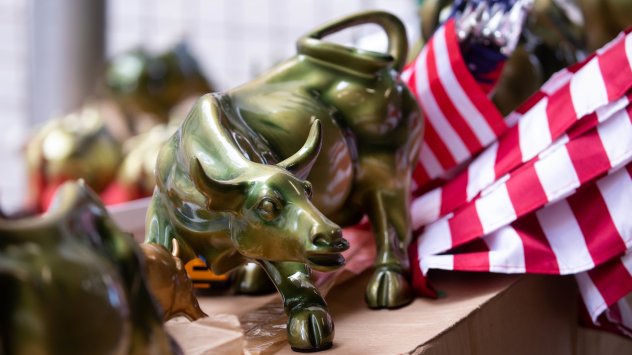 Снимка: Bloomberg L.P.