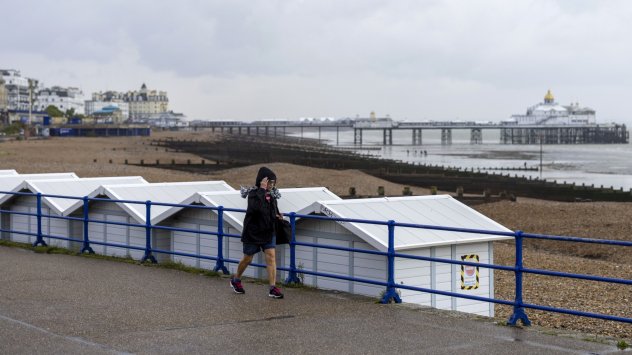 Снимка: Bloomberg