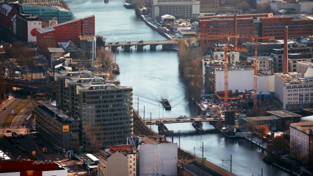 Снимка: Bloomberg