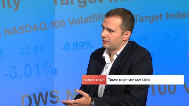 Александър Захариев, старши финансов анализатор, &quot;Софтуер Груп&quot;. Снимка: Bloomberg TV Bulgaria