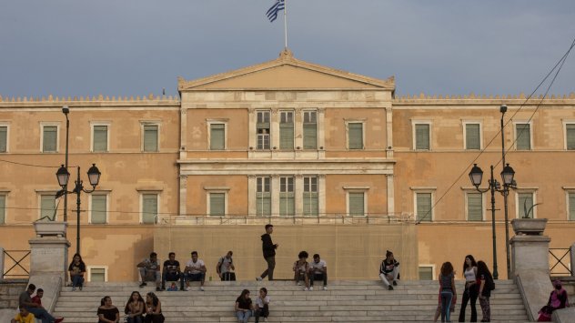 снимка: Bloomberg LP