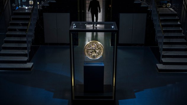 Снимка: Bloomberg