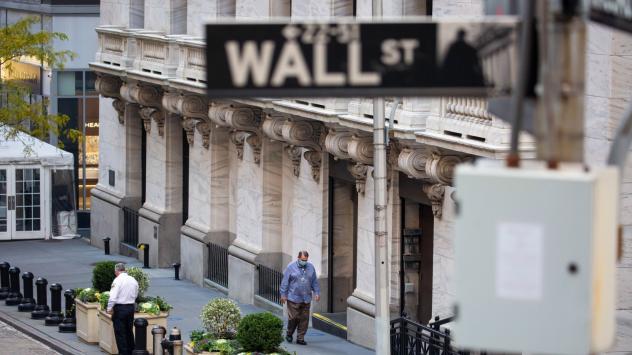 Снимка: Michael Nagle/Bloomberg