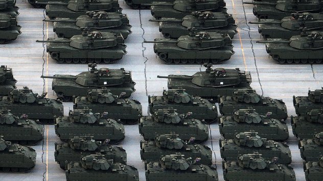 Снимка: Bloomberg LP