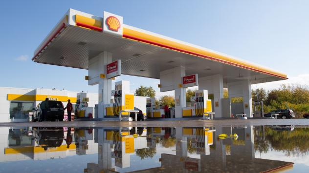 Royal Dutch Shell - Photographer: Andrey Rudakov/Bloomberg