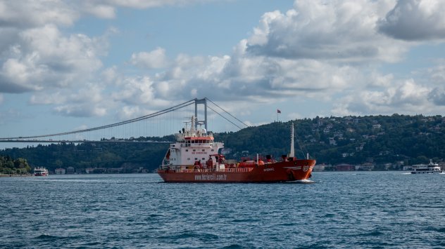 Снимка: Bloomberg LP