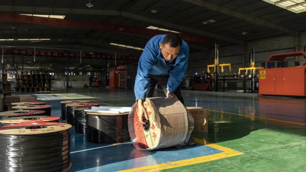 Снимка: Bloomberg LP