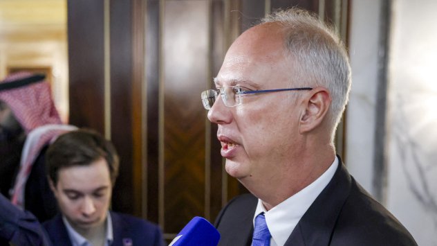 Снимка: Bloomberg L.P.