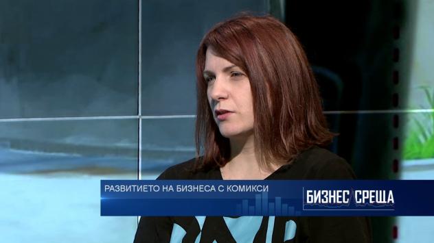 Сибила Коритарева, основател на Grozen Entertainment. Снимка: Bloomberg TV Bulgaria