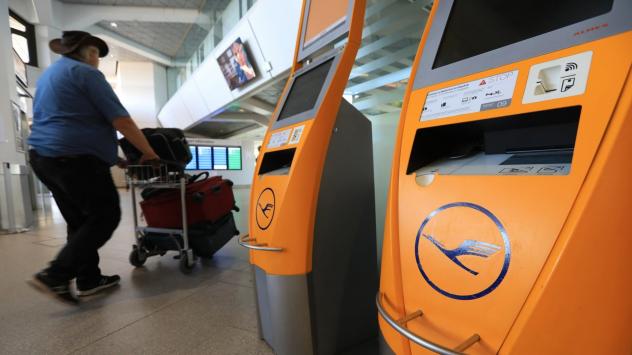 Снимка: Krisztian Bocsi/Bloomberg