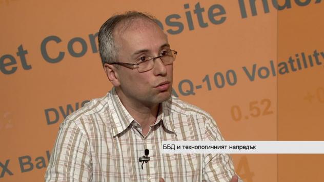 Снимка: Bloomberg TV Bulgaria