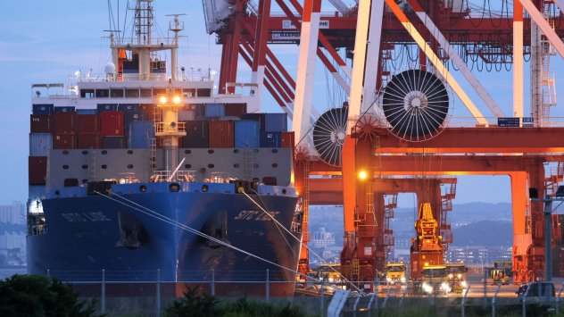 Снимка: Bloomberg