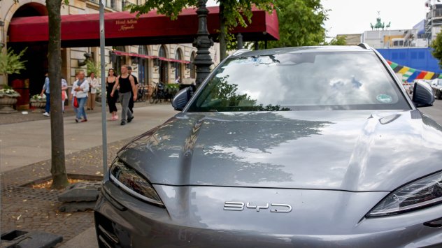 Снимка: Bloomberg L.P.