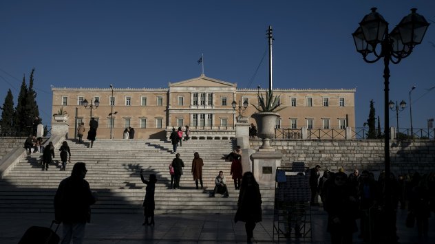 Снимка: Bloomberg L.P. 