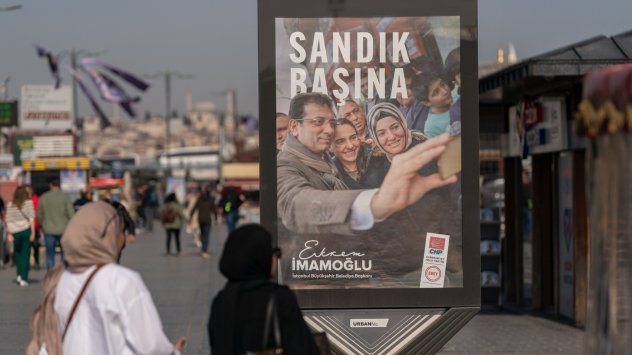 Снимка: Bloomberg LP