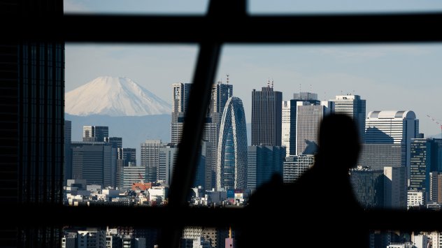 Снимка: Bloomberg