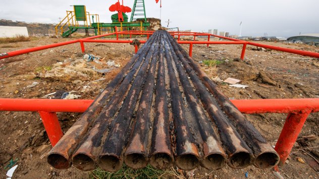 Снимка: Bloomberg LP