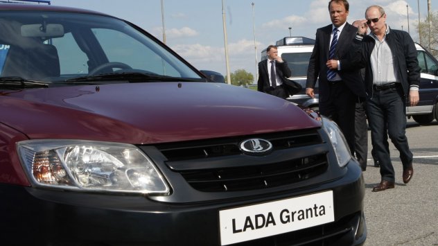 Снимка: Bloomberg 