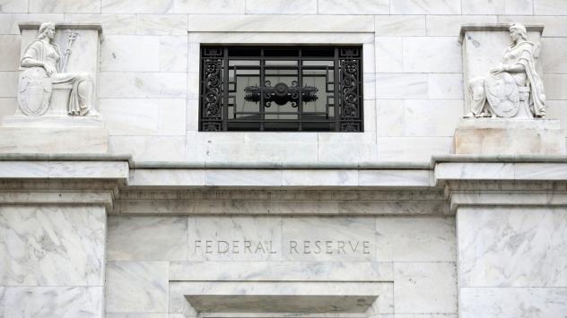 Снимка: Bloomberg