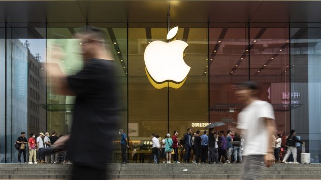 Снимка: Bloomberg L.P.