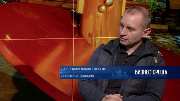 Христо Алексиев, съосновател на Playground Energy. Снимка: Bloomberg TV Bulgaria 