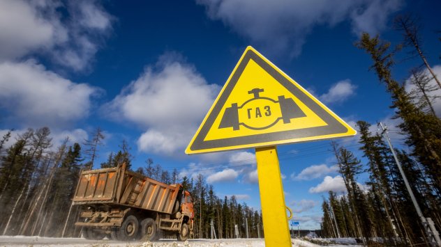 Снимка: Bloomberg