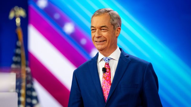 Снимка: Bloomberg LP