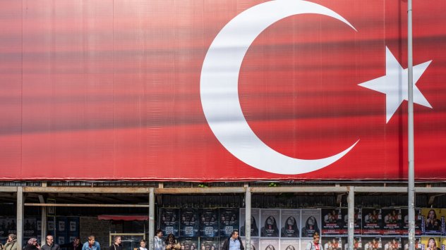 Снимка: Bloomberg LP