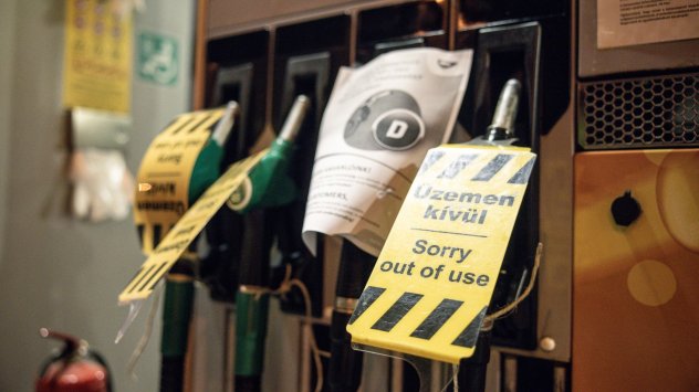 Снимка: Bloomberg L.P.