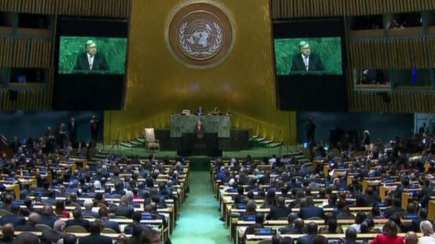 Снимка: Кадър Bloomberg