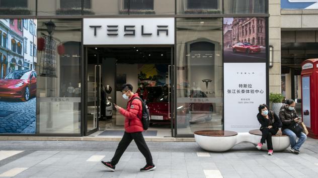 Снимка: Qilai Shen/Bloomberg