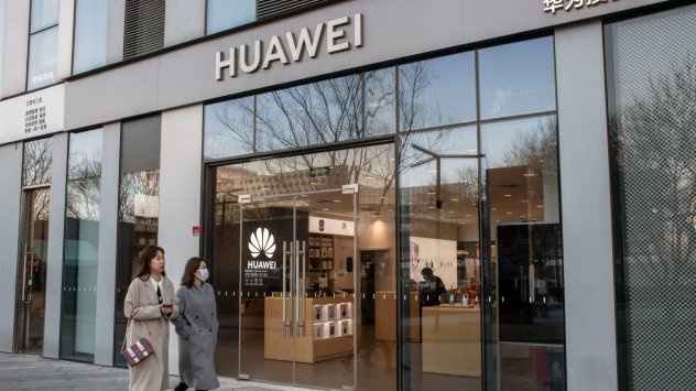 Източник: Bloomberg L.P.