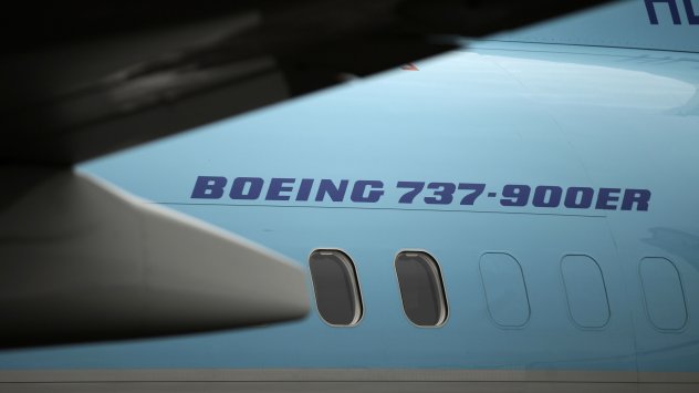 Снимка: Bloomberg L.P.