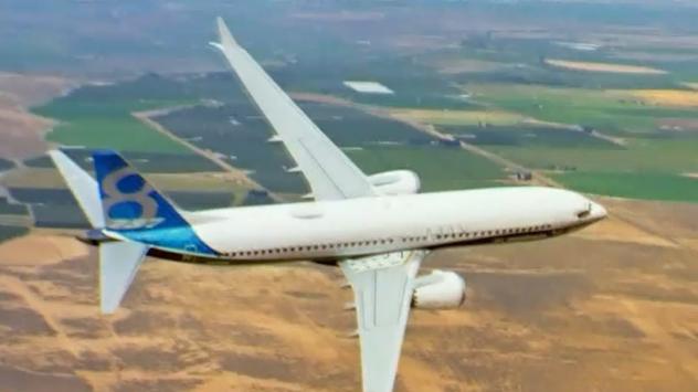 Снимка: Bloomberg 