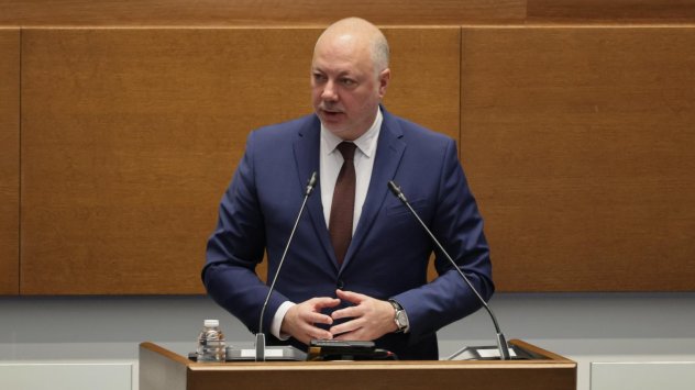 Снимка: БГНЕС