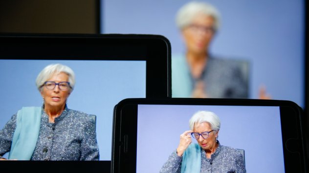 Председателят на Европейската централна банка Кристин Лагард заяви че през