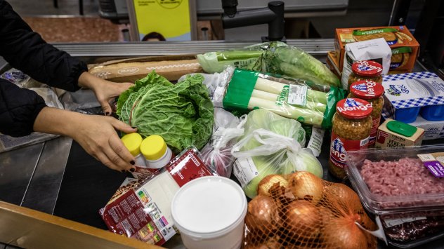 Снимка: Bloomberg