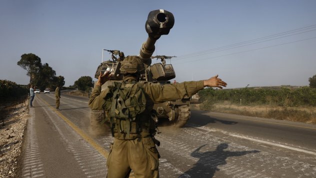 Снимка: Bloomberg L.P.