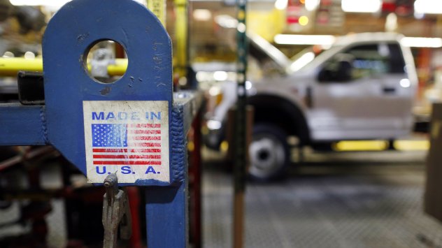 Снимка: Bloomberg