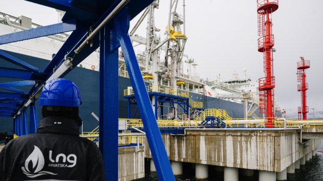 Снимка: Bloomberg