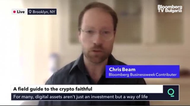 Какво показват за вас предпочитанията ви за криптовалута