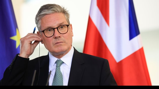 Снимка: Bloomberg LP