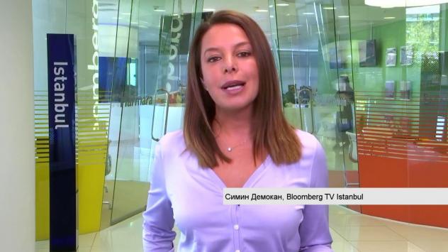 Снимка: Bloomberg TV Bulgaria
