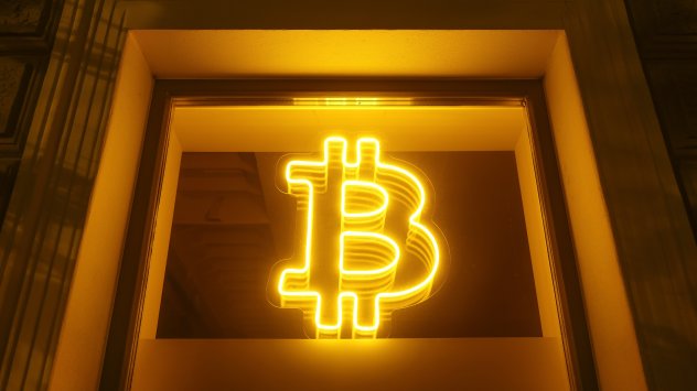 Снимка: Bloomberg